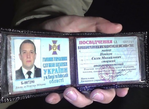 Пьяный офицер СБУ разбил три машины в Киеве - СМИ
