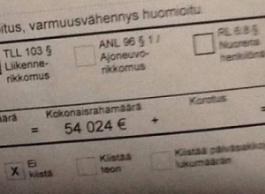 За превышение скорости финна оштрафовали на 54 тысячи евро!