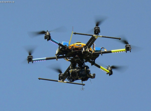 ГАИ стала следить за движением с помощью летательных дронов