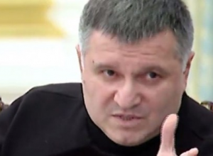 Арсен Аваков уволил почти всю верхушку столичной милиции