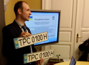 Во Львове придумали, как регистрировать автомобили без растаможки