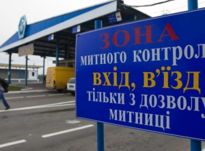 В таможне разъяснили порядок выезда из Крыма с автомобилем по доверенности