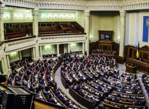 В Верховной Раде уже есть постановление об отмене результатов голосования по закону о снижении акциза на иномарки