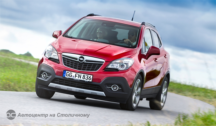 Opel Mokka