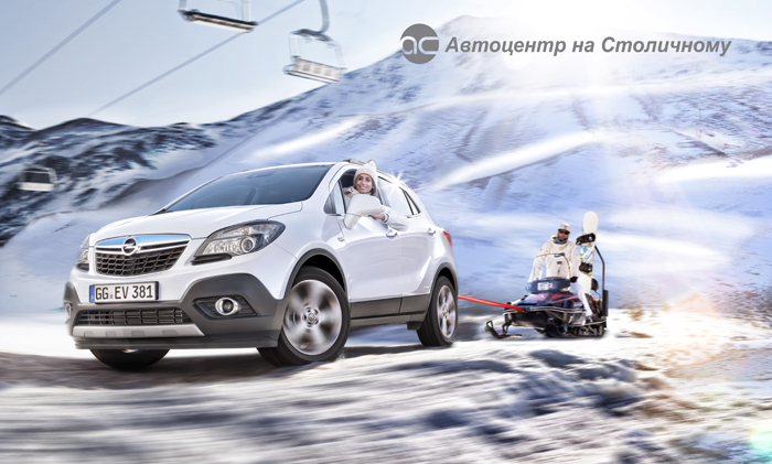 Opel Mokka