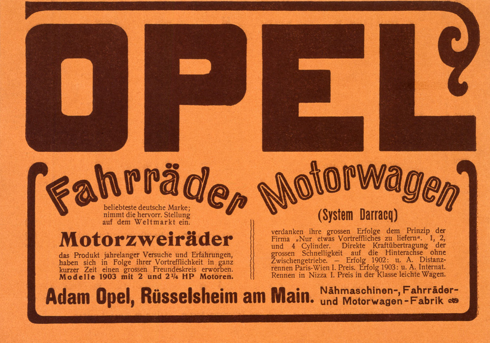 Чтобы два раза не вставать — в одном объявлении рекламируются как автомобили, так и мотоциклы Opel