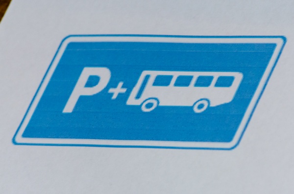 Паркинг, где есть пересадка на общественный транспорт. Используется в тех местах, куда въезд личного транспорта запрещен.