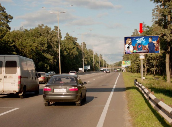 Новая кольцевая дорога Киева будут построена в рамках государственно-частного партнерства