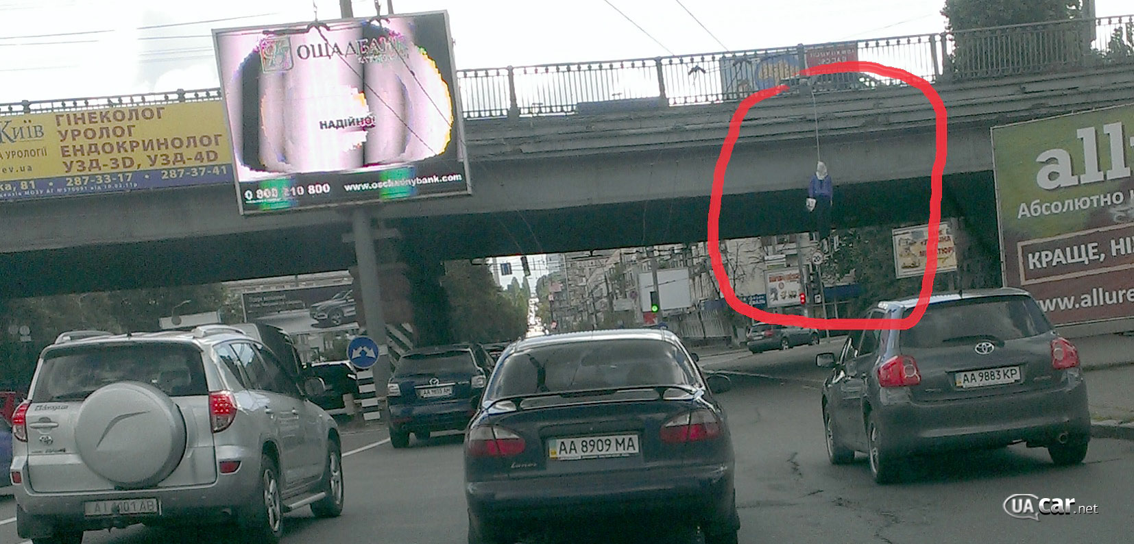 В Киеве повесили милиционера