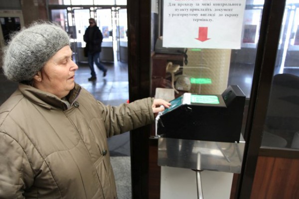 Для пенсионеров проезд в метро будет, как и прежде — бесплатным