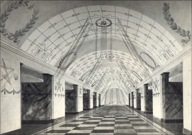 Станция Крещатик, конкурсный проект 1952 года. Видимо, предполагалось, что свод будет частично стеклянным с расположенными за ним лампами освещения