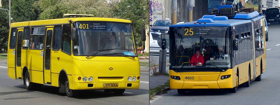 В Киеве создадут музей городского транспорта