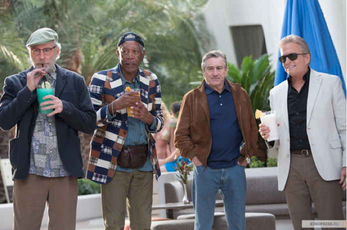 Starперцы/Last Vegas