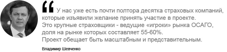 МТСБУ запускает пилотный проект по прямому урегулированию в Украине