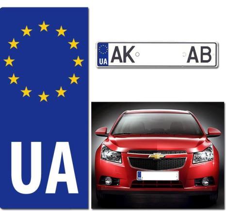 В Киеве водители массово клеят на номерные знаки машин евростикеры