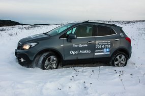 Opel Mokka